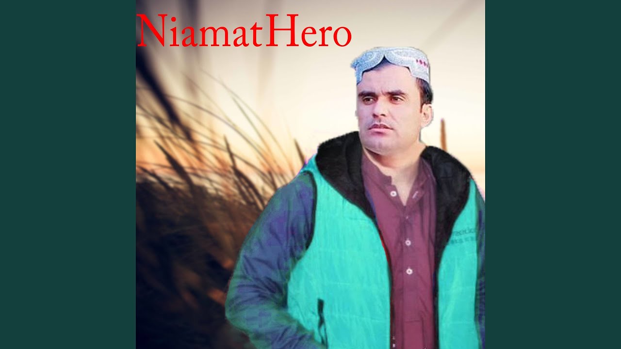 You Ghray Takhwa Kwhy