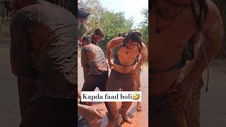 Kapda Faad Holi