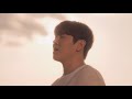 DK(디셈버, DECEMBER) &#39;같이 살자(Forever And Ever)&#39; Official Teaser. MAJOR9 Ent.