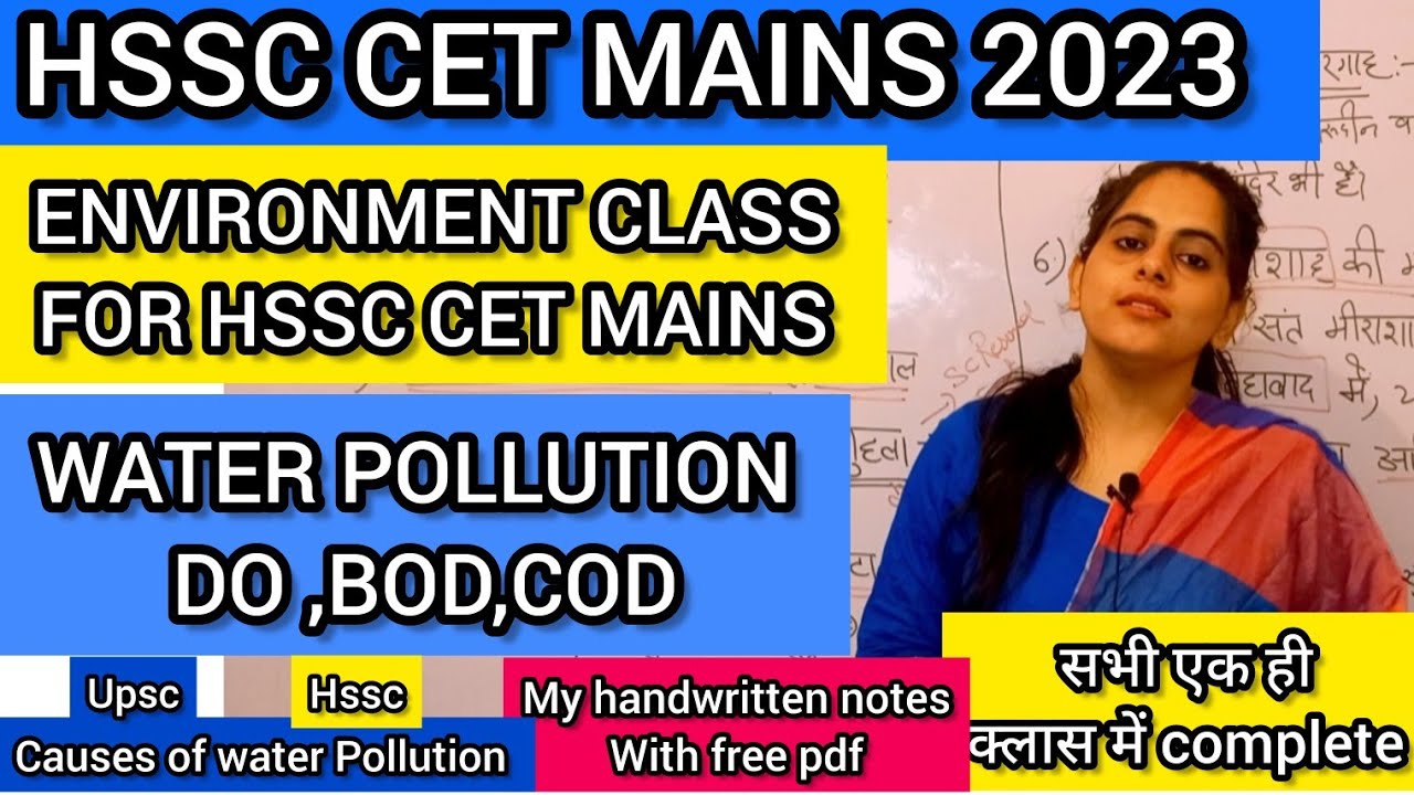 ENVIRONMENT FOR HSSC CET &UPSC EXAMWATER POLLUTIONDOBODCOD