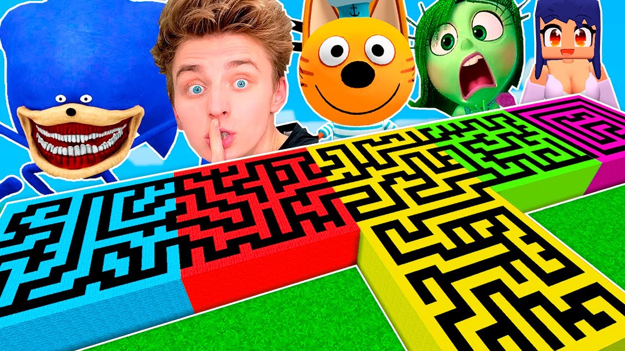 ЛАБИРИНТЫ СОНИК ТЕЙПС ВЛАД А4 КОРЖИК ТРИ КОТА ГОЛОВОЛОМКА 2 АФМАУ В МАЙНКРАФТ