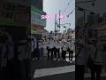 으쌰라 ~ 으쌰 ‼️