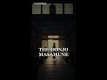 The Honjo Masamune (1945) | Vanished