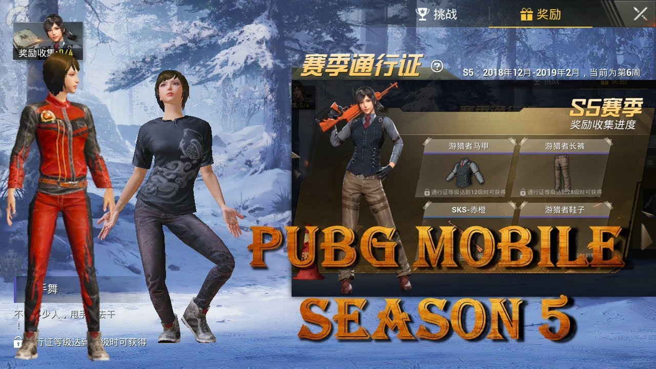 PUBG MOBILE Season 5 is here !!!