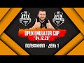 PUBG MOBILE | ТУРНИР OPEN EMULATOR CUP! ПОЛУФИНАЛ - ДЕНЬ 1 | ПУБГ МОБАЙЛ НА ПК