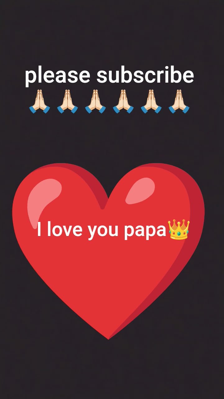😍हैप्पी फादर्स डे🫂🥳 - ShareChat