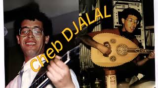               شفت الزين فالجبال سمعها