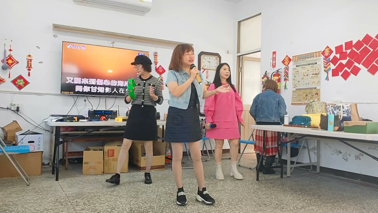 20260211 #開心家族公益團隊 第188場 北港西湖社區 思念的海岸 羽絜