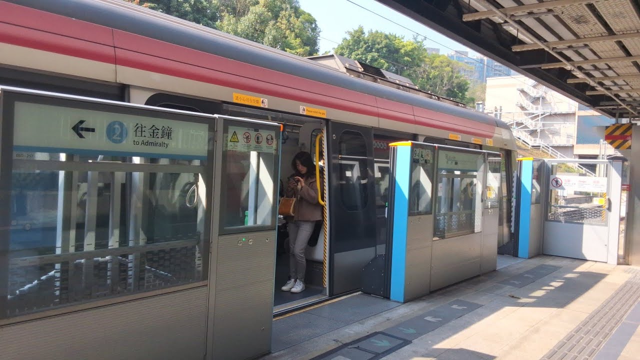 EAL R-Train D028/D030 大圍➡️九龍塘