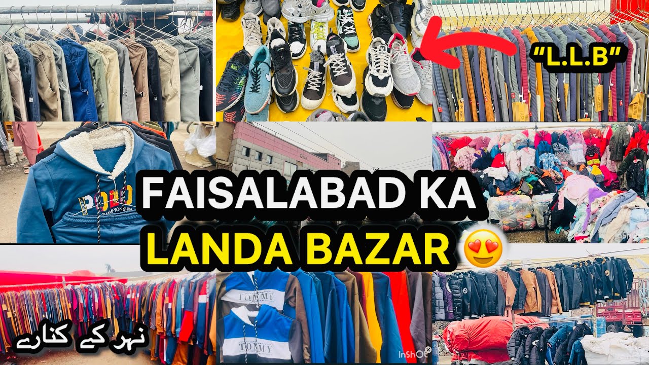 🔥 Faisalabad Ka Landa Bazar 😍 | Brand Jackets, Shoes & Winter Deals | Jhang Bazar