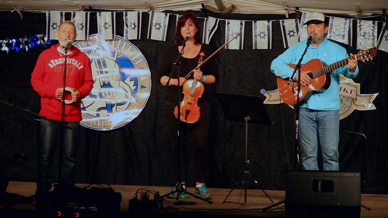 трио 2003. заслуженная артистка рязанской обл. трио лойко. трио жара. Eureka string trio.