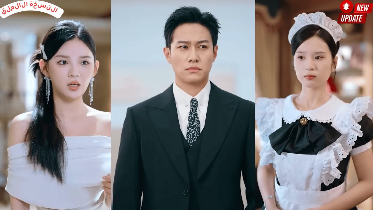 كان يُعتبر بلا قيمة، لكن الآن أصبح قويًا ويُثير إعجاب الجميع!