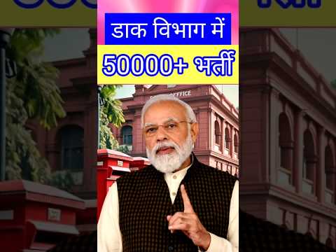 10 12        50000          2025 