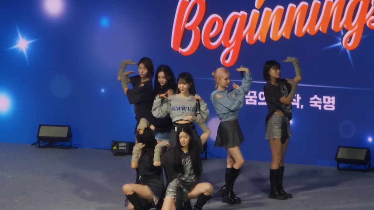 240219 VIVIZ - MANIAC in 숙명여대 입학식