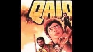 Rare-Humne Suna Hai.Paanch Qaidi1981.Shobha Gurtu.Mubaraq Begum.Bappi Lahri.Mahendra Sandhu.Amjad K