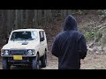 ジムニーja11 ja12 キャンプ/車中泊/ドライブ/高速走行の前にブレーキパッド交換/I replaced Jimny's brake pads./アラフォー隠キャにーと森の暮らし【ASMR】
