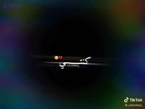 اغنية فراق الحبايب ارجوا الاشتراك و دعمي باللايك