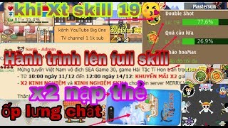 L Shopbiglive 24H Htth Lrewiew Acc Xt Skill 19 X2 Nạp Thẻ 11.12-14.12-2019 If Edm Vn