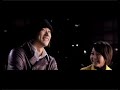 誰かが私にキスをした予告