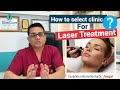 How to Choose a Clinic for Laser Treatment? | By Dr Jangid | Basics for Selecting a  SkinQure Clinic