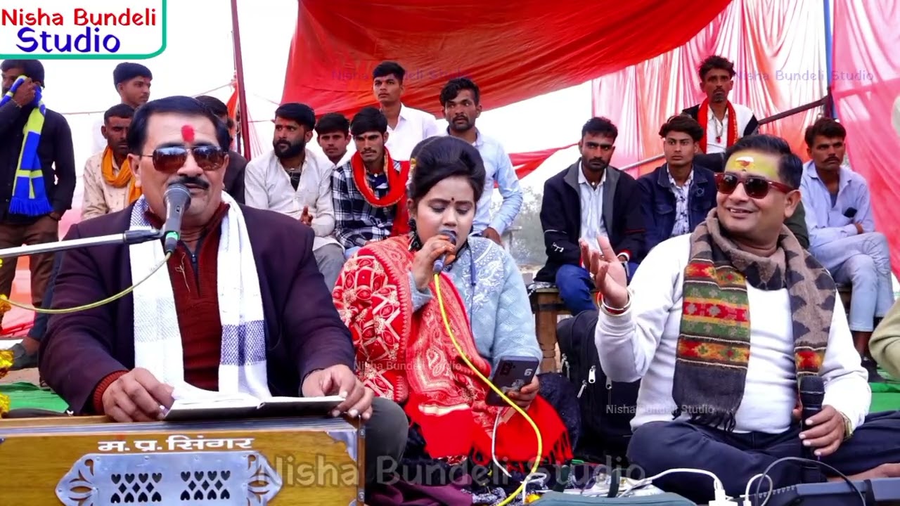 शिव शंकर जी की चौकड़िया // राजेंद्र सिंह गुर्जर जी के स्वर में// रानी कुशवाह बृजेंद्र सिंह गुर्जर 