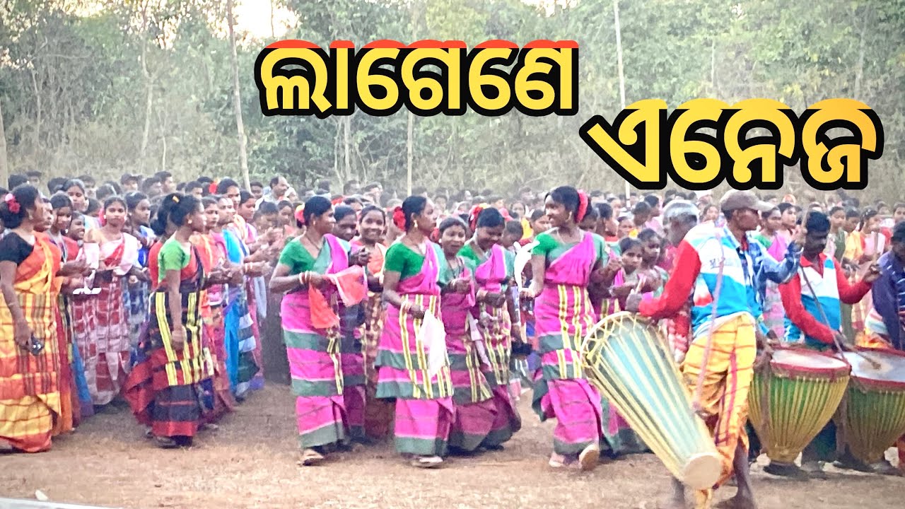 LAGENE ANEJ❤️❤️|| Pata Lagene Anej 2026|| #video 