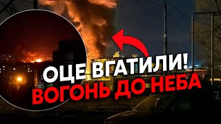 💥Срочно! Куча Взрывов В Рф. Гигантский Пожар В Луганске. Atacms Разнесли Нефтебазу. Горит Газопровод
