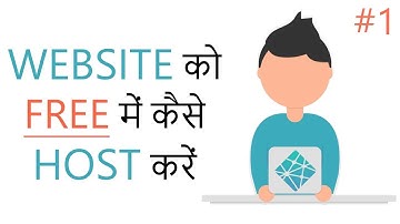 Website Deployment with Netlify [1]- Hosting the website for free