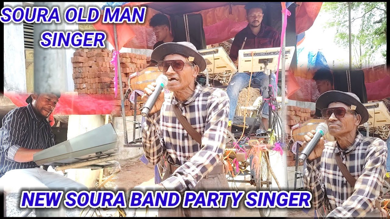 SAYNTAN AYLEN//NEW SOURA SINGER// NEW SOURA BAND PARTY SONG//