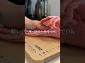 使いやすさを追求してリニューアル！cotta ペストリーボード