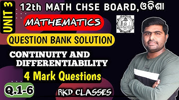 4 mark impotent Questions solution Q.1-6 || Differentiation || aod || UNIT -3 || Derivative ||