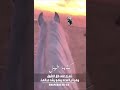 يا أهل العوجاء