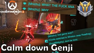 Cool it Genji - Competitive Role Selection - Support - 24.07.2023 (Season 5)
