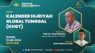 [LIVE] GSM | Kalender Hijriyah Global Tunggal (KHGT) | Prof. Dr. Tono Saksono