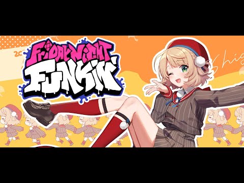 Ui Mugibatake de Tsukamaete CHARTED (FNF)