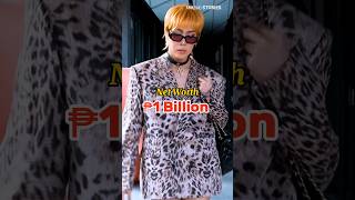 Celebrity Magkano ang Kinikita ng Pinaka Mayamang Host sa Pilipinas? #showbiz #viceganda #itsshowtime Profile