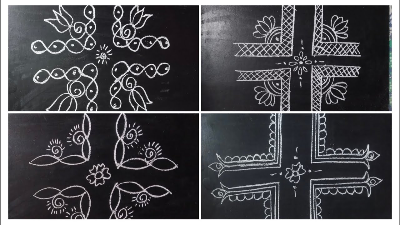 ధనుర్మాసం స్పెషల్🌺 12 వైకుంఠ వాకిలి ముగ్గులు 🌺