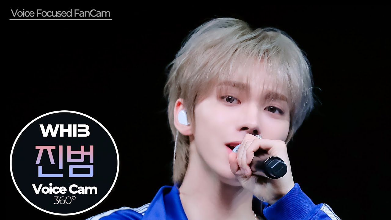 [보이스캠] 진범 (JINBEOM)｜Voice Focused FanCam｜JINBEOM of WHIB (휘브) 🎵배로 (Rush of Joy)｜VoiceCam360˚