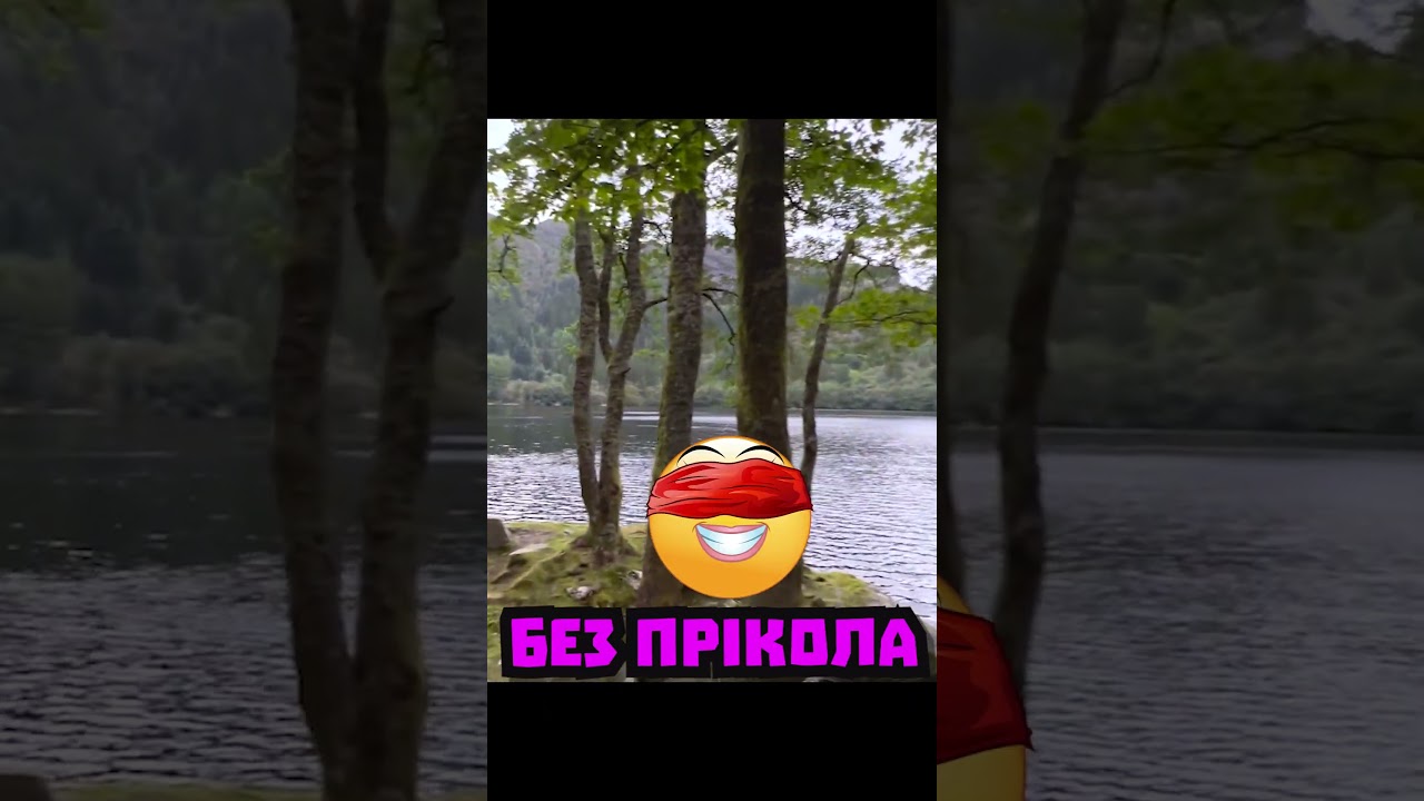 ПОСЛЕ ЭТОЙ НОЧИ - НАМ СНИЛОСЬ..  