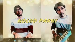 Halud Pakhi - Cactus | Instrumental cover | Melodica and Keyboard screenshot 4
