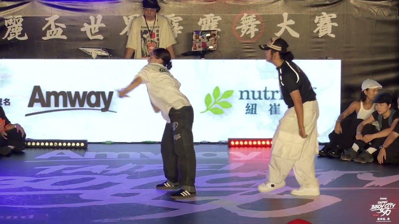 Femalegend 2 on 2 Top14-3 Jacob & Grace vs 衝衝鋒槍槍｜2024 安麗TPBC X 女力街舞嘉年華 Femalegend Day2