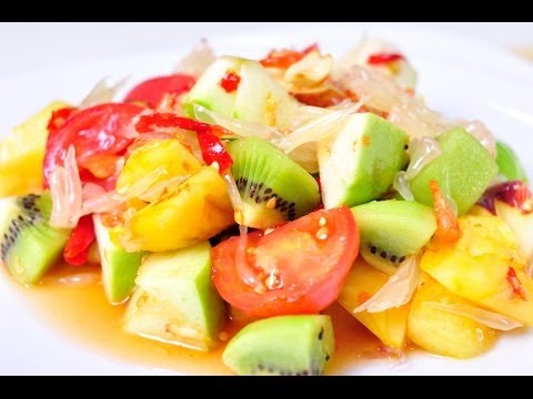 ส้มตำผลไม้