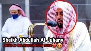 The Verses of Ramadan | Sheikh Abdullah Al Juhany