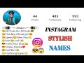 Instagram stylish name 2023 |Instagram new update 2023 | Instagram pe styles me name kaise set kare