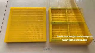 polyurethane screen panel sample available for sale