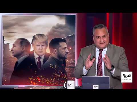 ترمب يثير غضب روسيا بقرار يغير الموازين