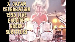 X Japan - Celebration - Live (Returns 30.12.1993) [HD] - English, Greek Subtitles