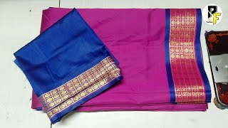 Beautiful Paithani Patchwork Blouse Design || Cutting and stitching back neck