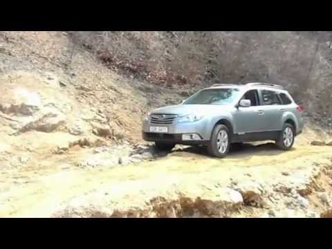 Subaru Outback Off Road Test 1 You