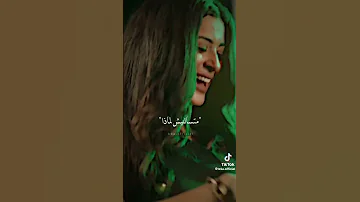 عزيزي الإكتئاب حالات واتساب 